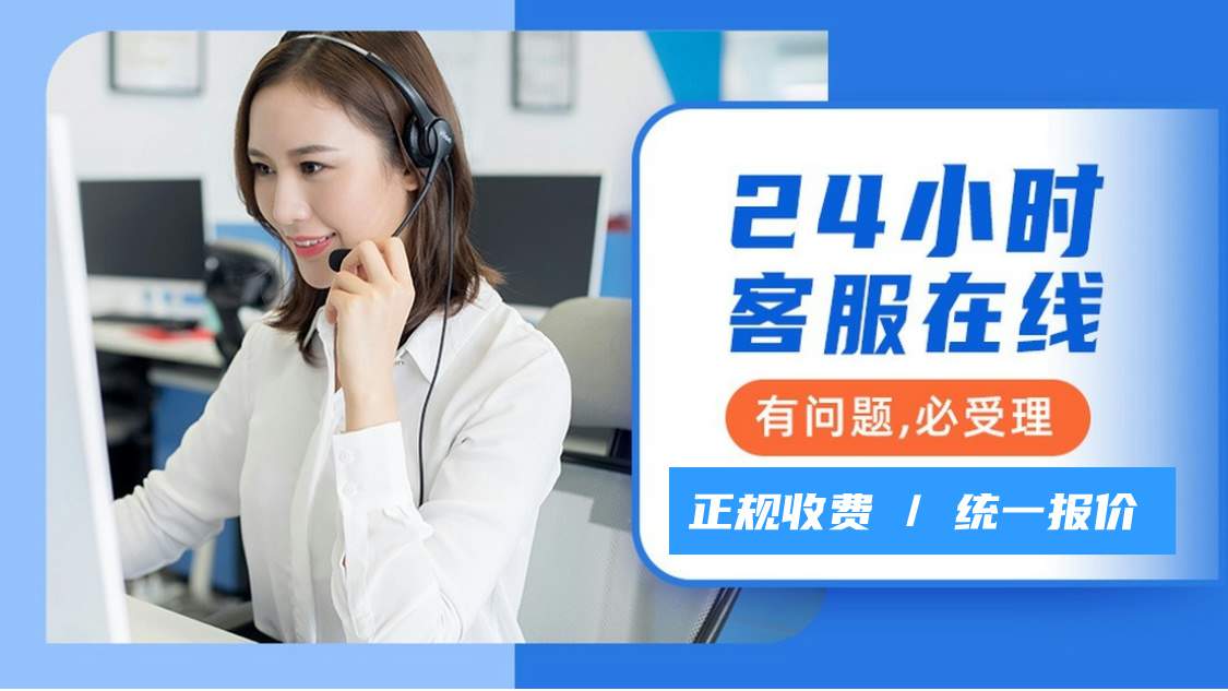 天合光能太阳能总部统一400电话_以色列空袭卡塔尔首都哈马斯目标  中方：对有关报道深表关切