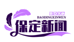 高阳县纺织园区“妈妈驿站”升级，女工带娃上班两不误，免费托育与哺乳室助力职场妈妈